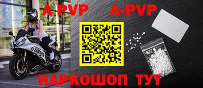MDMA Premium VHQ Аргун