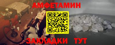 MDMA Premium VHQ Аргун
