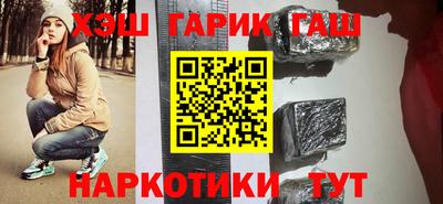 MDMA Premium VHQ Аргун