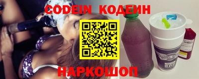 молекула духа Апрелевка