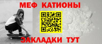 метамфетамин Апрелевка