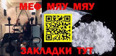 MDMA Premium VHQ Аргун