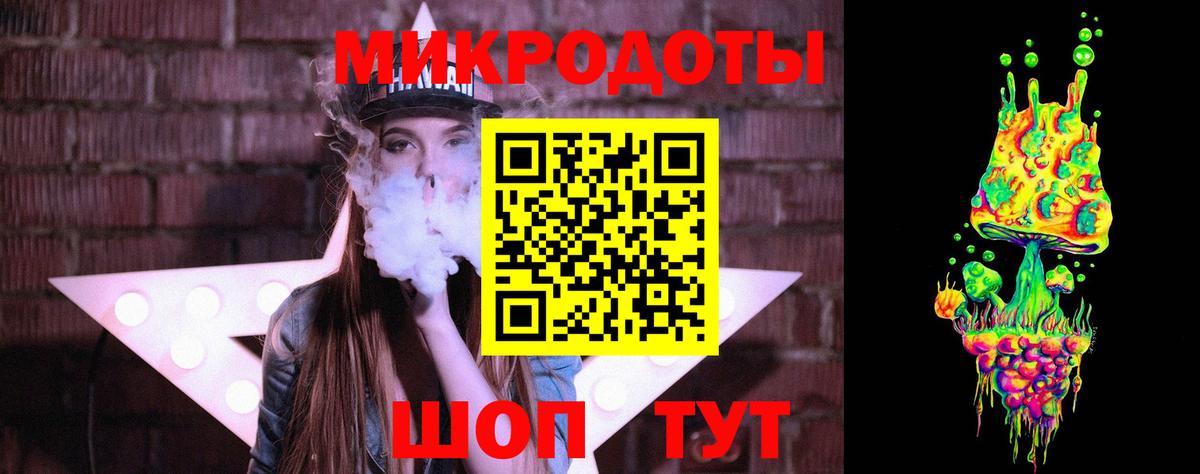 Ачинск  Галлюциногенные грибы Magic Shrooms  купить наркотик  Вход с VPN  Галлюциногенные грибы GOLDEN TEACHER 